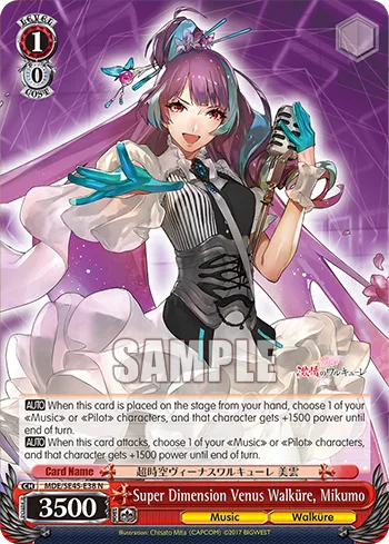 Super Dimension Venus Walküre, Mikumo