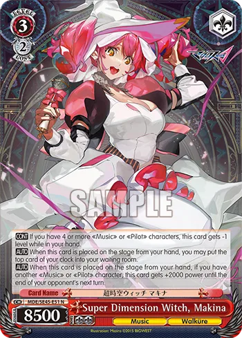 Super Dimension Witch, Makina