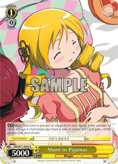 Mami in Pajamas
