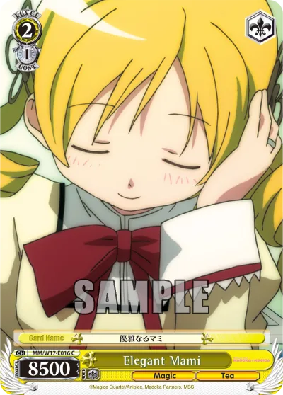 Elegant Mami