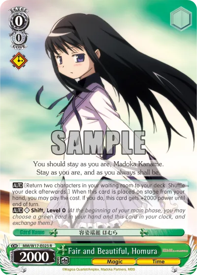 Fair and Beautiful, Homura