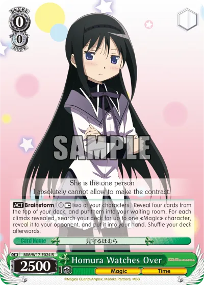 Homura Watches Over