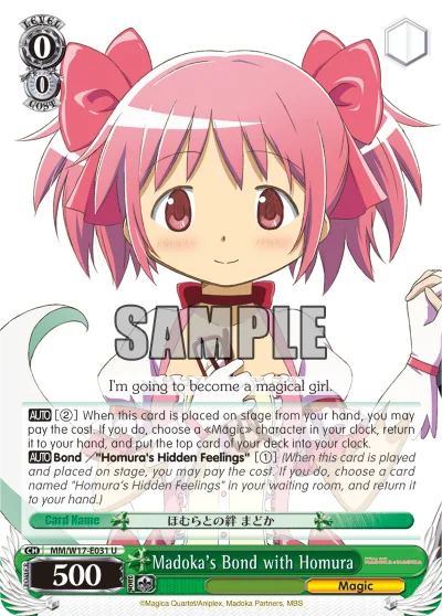 Madoka's Bond with Homura