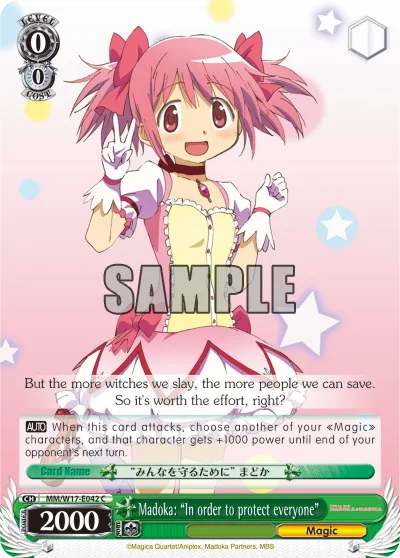 Madoka: ""In order to protect everyone""