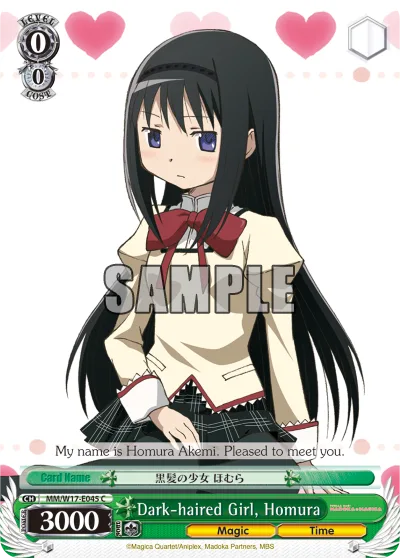 Dark-haired Girl, Homura