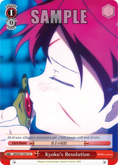Kyoko's Resolution