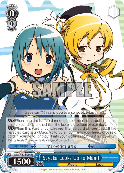 Sayaka Looks Up to Mami