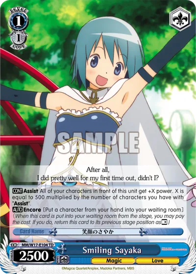Smiling Sayaka