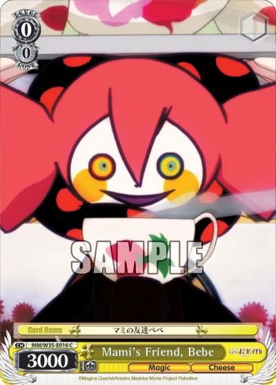 Mami's Friend, Bebe