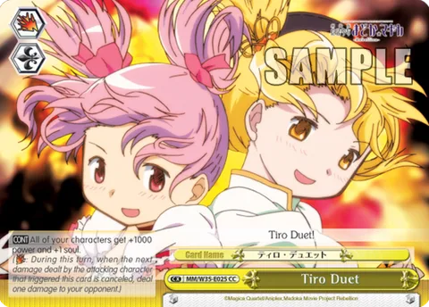 Tiro Duet