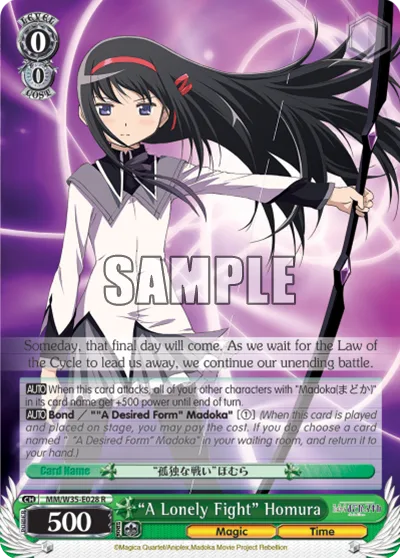 A Lonely Fight, Homura