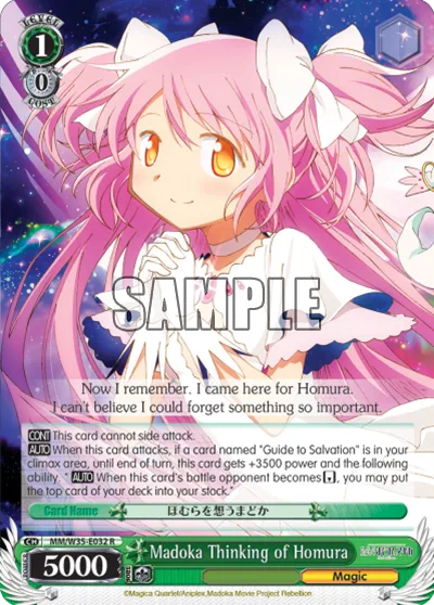Madoka Thinking of Homura