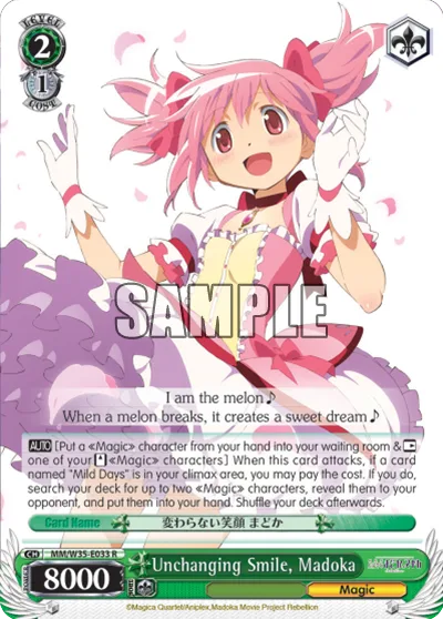 Unchanging Smile, Madoka
