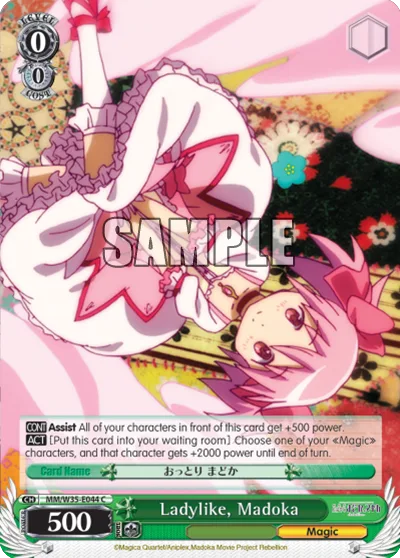 Ladylike, Madoka