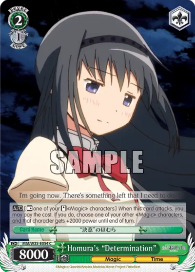 Homura's Determination