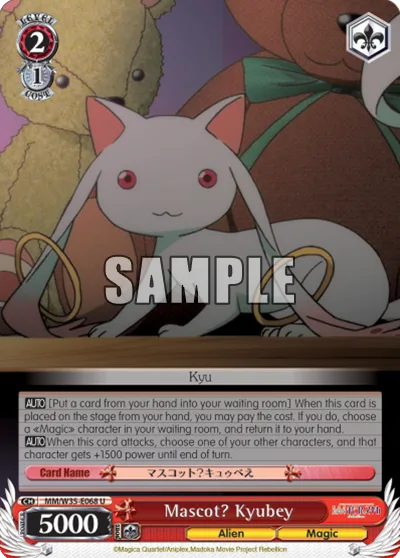 Mascot? Kyubey