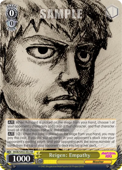 Reigen: Empathy