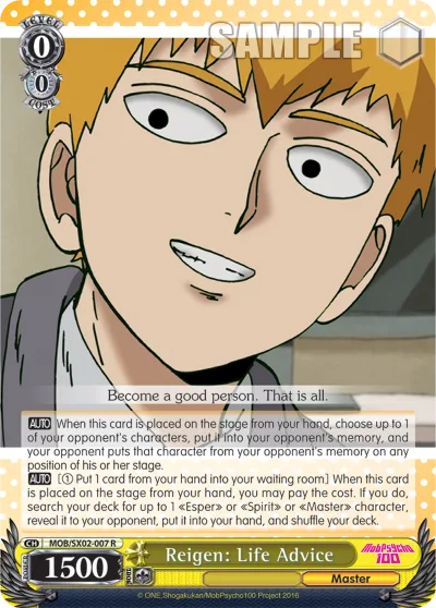Reigen: Life Advice