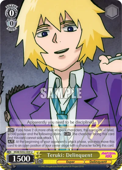 Teruki: Delinquent