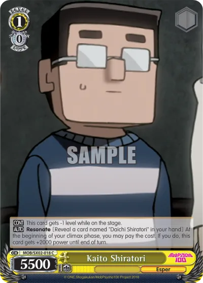 Kaito Shiratori