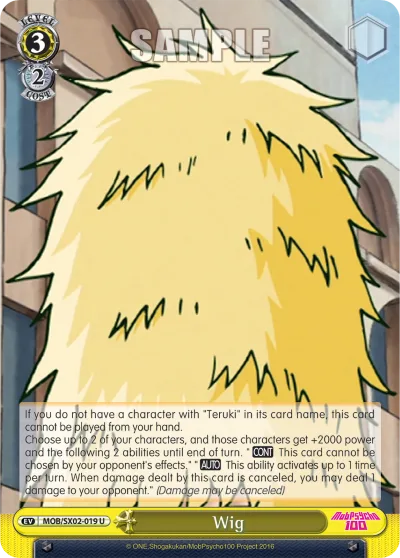 Wig