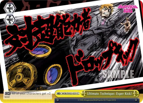 Ultimate Technique: Esper Kick!