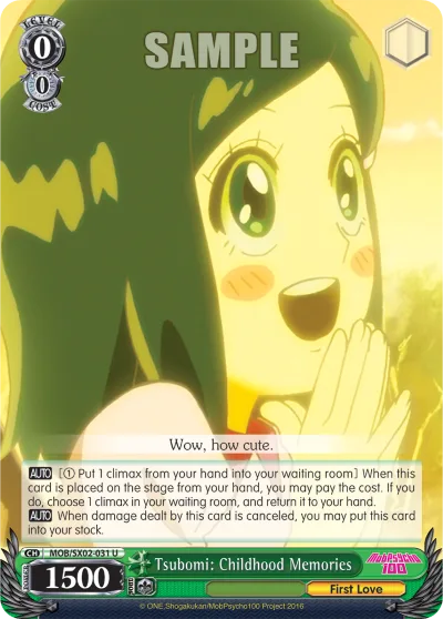 Tsubomi: Childhood Memories