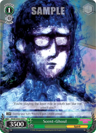 Scent-Ghoul