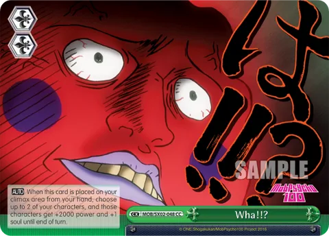 Wha!!?