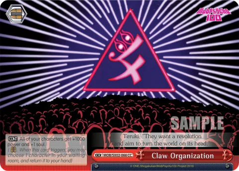 Claw Organization