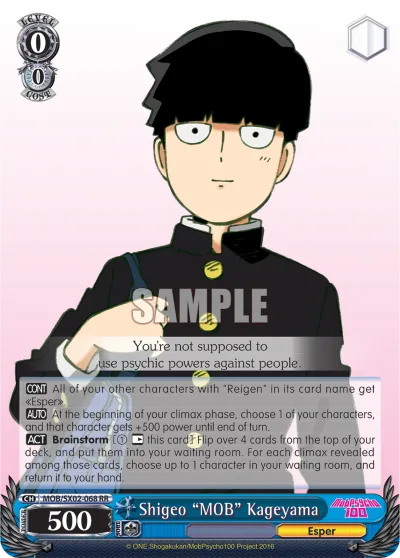 Shigeo ""MOB"" Kageyama
