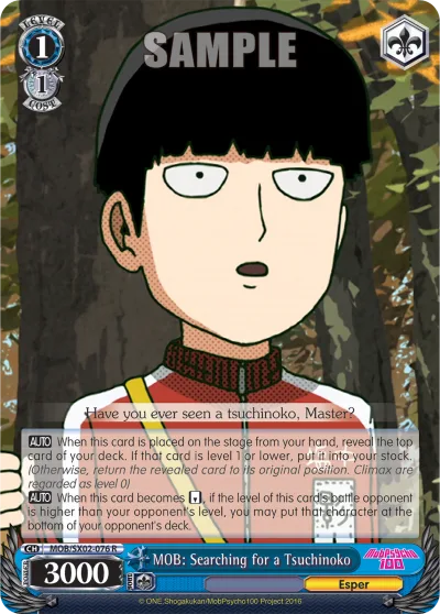 MOB: Searching for a Tsuchinoko