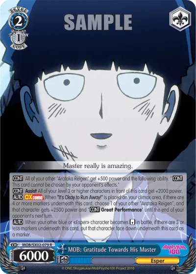 MOB: Gratitude Towards His Master