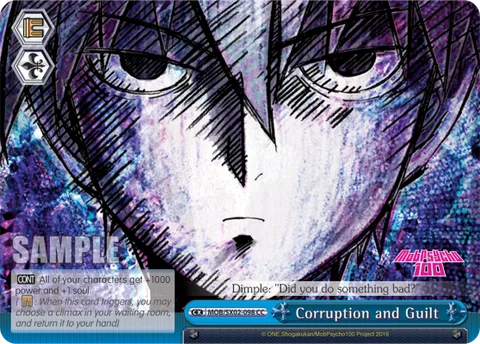 Corruption and Guilt