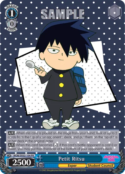 Petit Ritsu