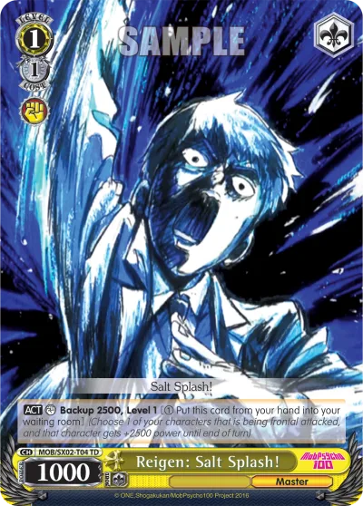 Reigen: Salt Splash!