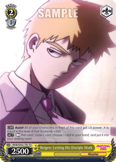 Reigen: Letting His Disciple Work