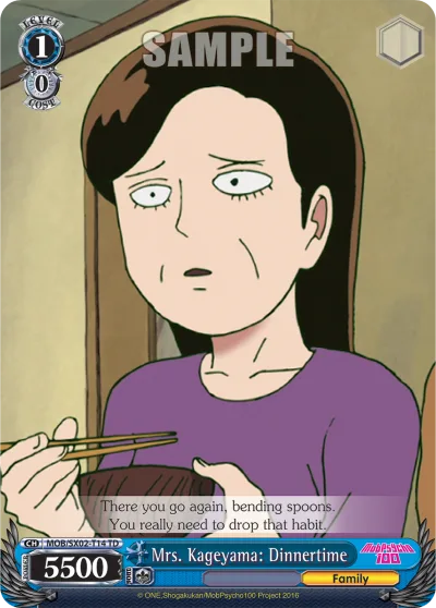 Mrs. Kageyama: Dinnertime