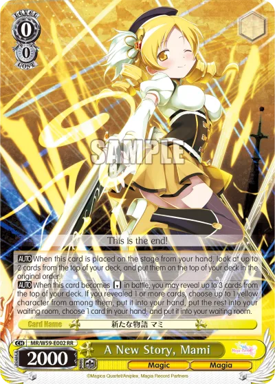 A New Story, Mami