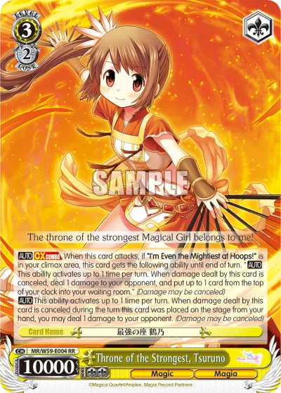 Throne of the Strongest, Tsuruno