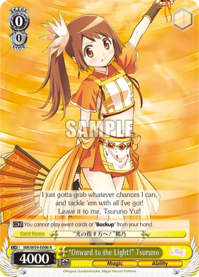 ""Onward to the Light!"" Tsuruno