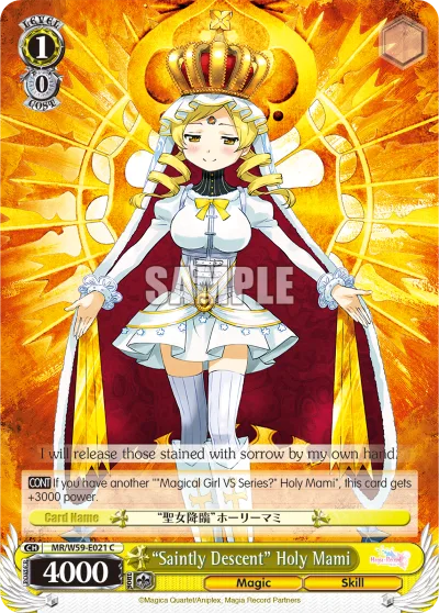 ""Saintly Descent"" Holy Mami