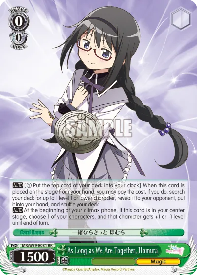 As Long as We Are Together, Homura
