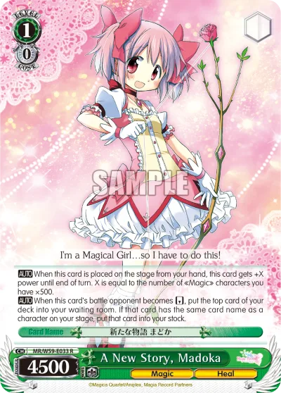 A New Story, Madoka