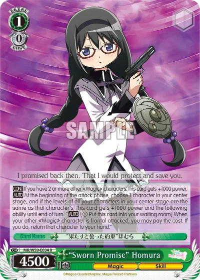 ""Sworn Promise"" Homura
