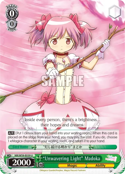 ""Unwavering Light"" Madoka