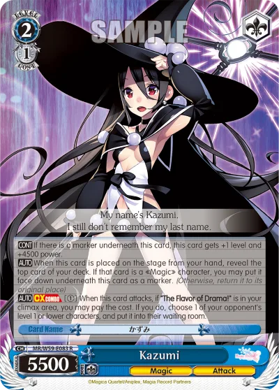 Kazumi