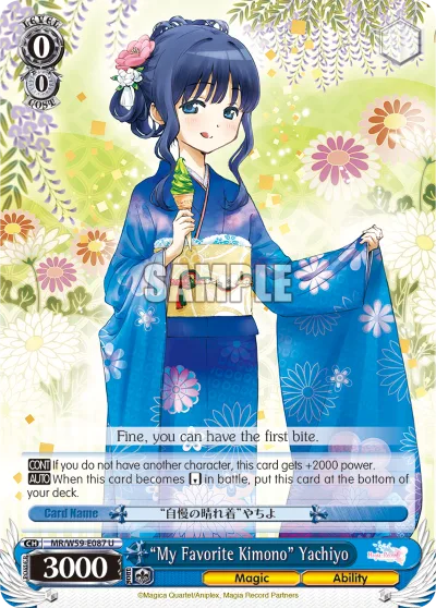 ""My Favorite Kimono"" Yachiyo