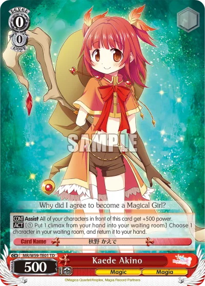 Kaede Akino
