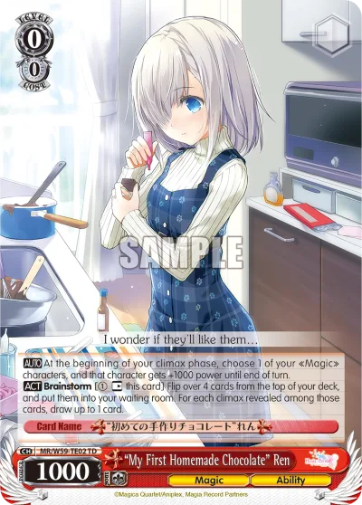 ""My First Homemade Chocolate"" Ren